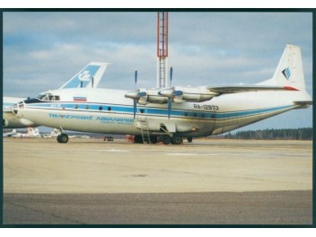 Tyumen Airlines, An-12