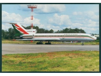 Omskavia, Tu-154