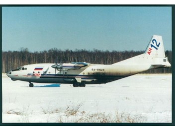 Aviastar - ATU Cargo, An-12