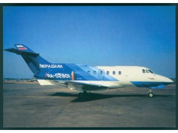 Meridian Air (Russie), HS 125