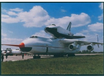 Russia (government), An-225...