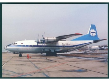 Aerofreight Airlines, An-12