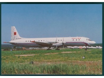 Rossiya, Il-18