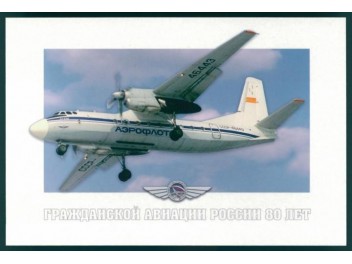 Aeroflot, An-24