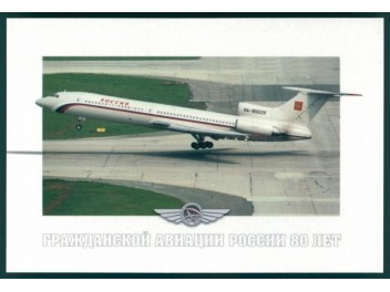 Rossiya, Tu-154