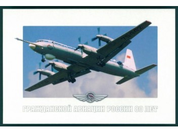 Aeroflot, Il-18