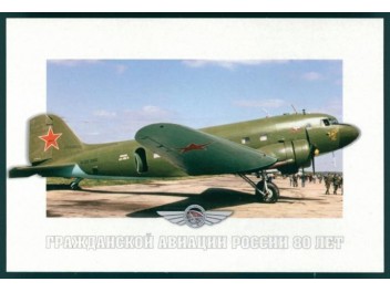 Lisunov Li-2, privé/Armée...