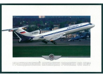 Aeroflot, Tu-154