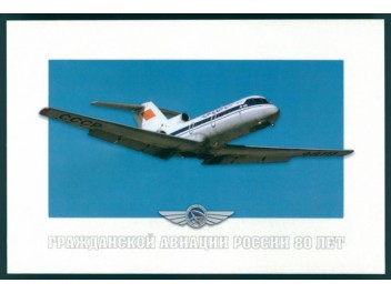 Aeroflot, Yak-40