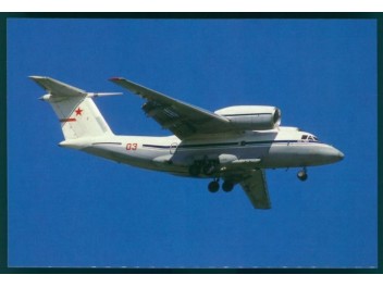Armée de l'air Russie, An-72
