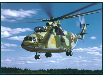 Armée de l'air Russie, Mi-26