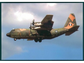 Armée de l'air Grèce, C-130...