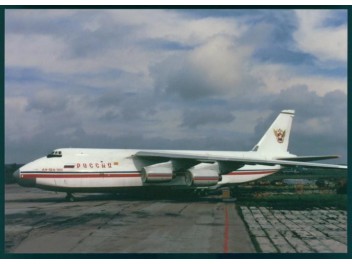 Rossiya, An-124