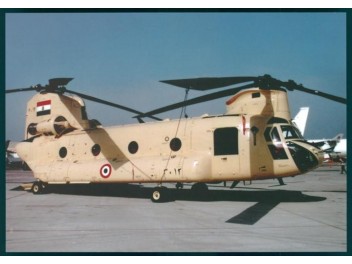 Luftwaffe Ägypten, CH-46...