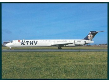 KTHY/Kibris Türk, MD-90