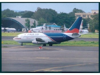 Alliance Air (Inde), B.737