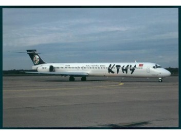 KTHY/Kibris Türk, MD-90
