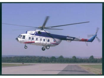 Armée de l'air Rép....