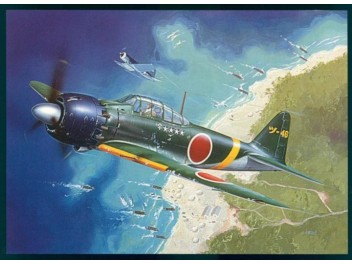 Luftwaffe Japan, Mitsubishi...