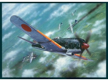 Armée d'air Japon, Nakajima...