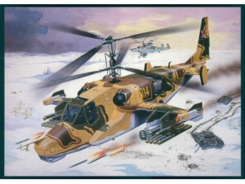 Armée de l'air Russie, Ka-50