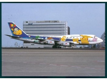 ANA - All Nippon, B.747