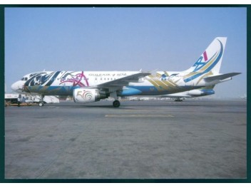 Gulf Air, A320