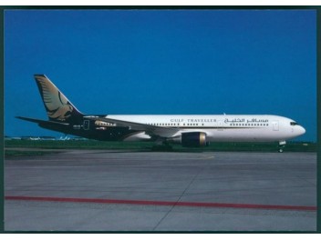 Gulf Air, B.767