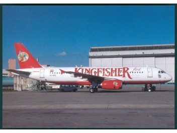 Kingfisher, A320
