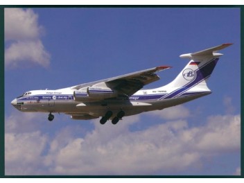 Volga-Dnepr, Il-76