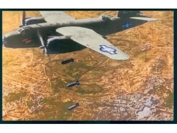 USAF, B-26 Marauder