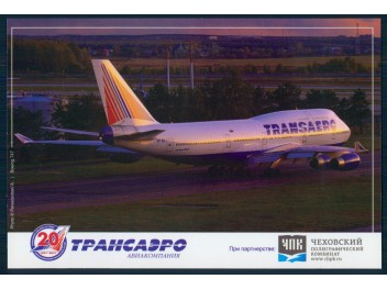 Transaero, B.747