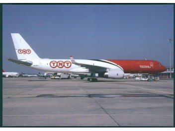 Air Cairo/TNT, Tu-204
