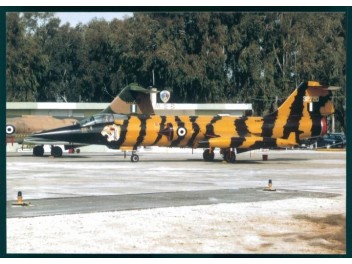 Armée de l'air Grèce, F-104...