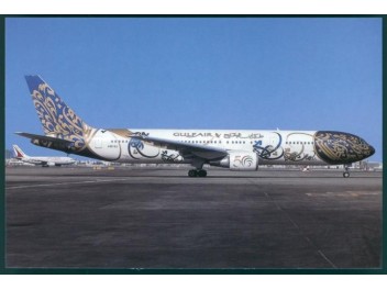 Gulf Air, B.767