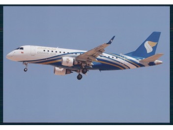 Oman Air, Embraer 175