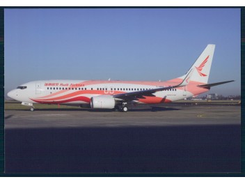 Ruili Airlines, B.737