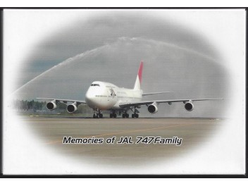 Memories of JAL 747 family ８機種セット - ホビー・楽器・アート