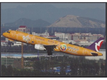 Air Macau, A321