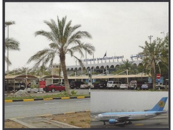 Aéroport Ras Al Khaimah, 2...