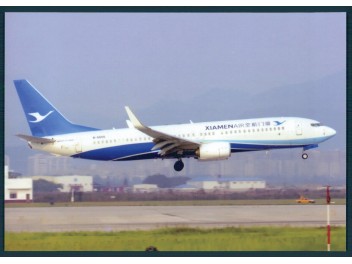 Xiamen Airlines, B.737