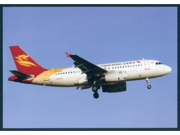 Capital Airlines (China), A319