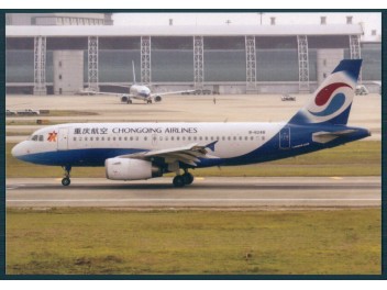 Chongqing Airlines, A319