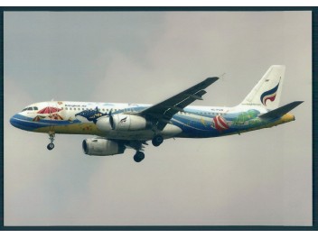 Bangkok Airways, A320