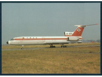 China United, Tu-154