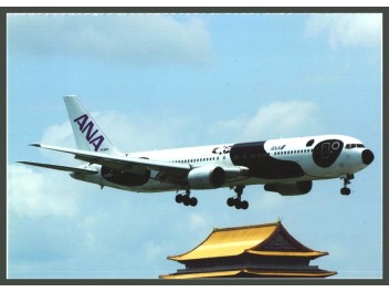 ANA / Air Japan, B.767