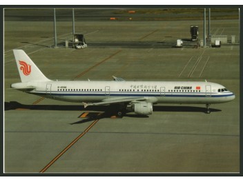 Air China, A321