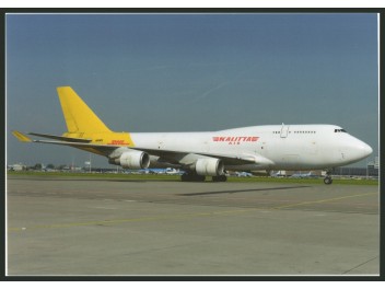 Kalitta Air/DHL, B.747