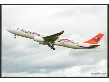TransAsia Airways, A330