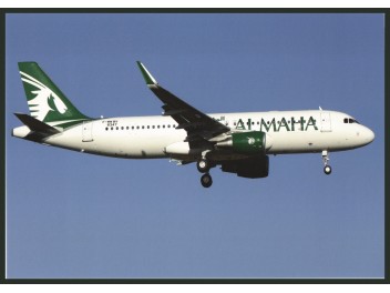 Al Maha Airways, A320